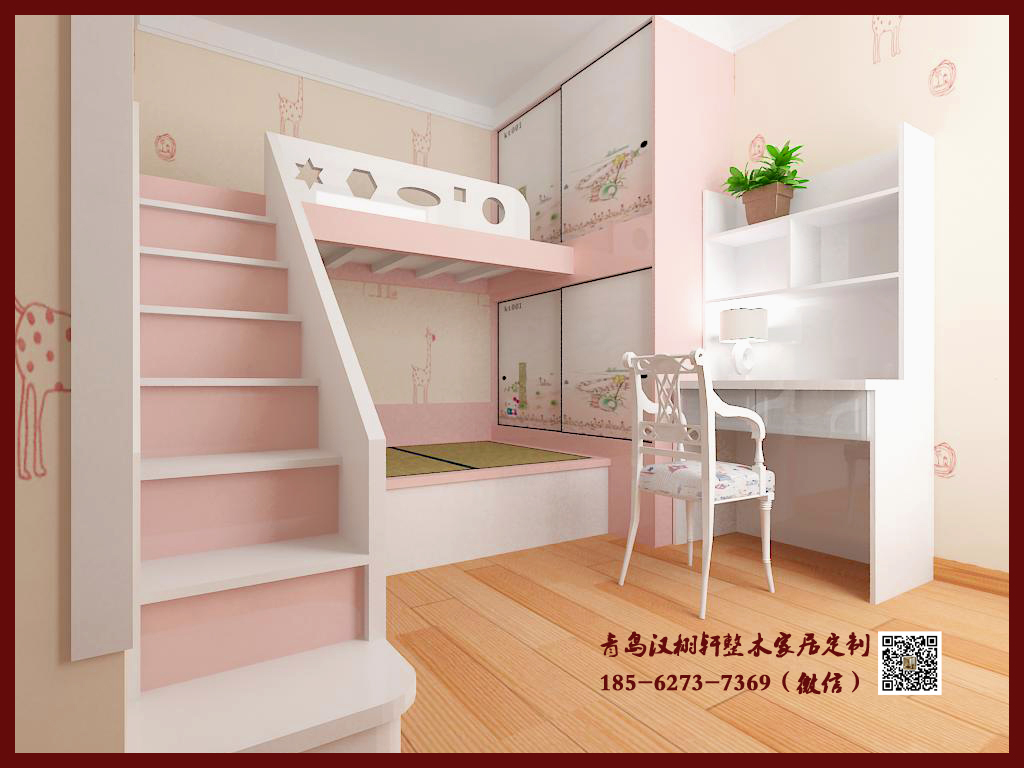 万科春阳花园儿童房