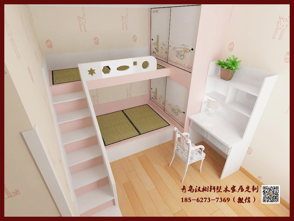 万科春阳花园儿童房